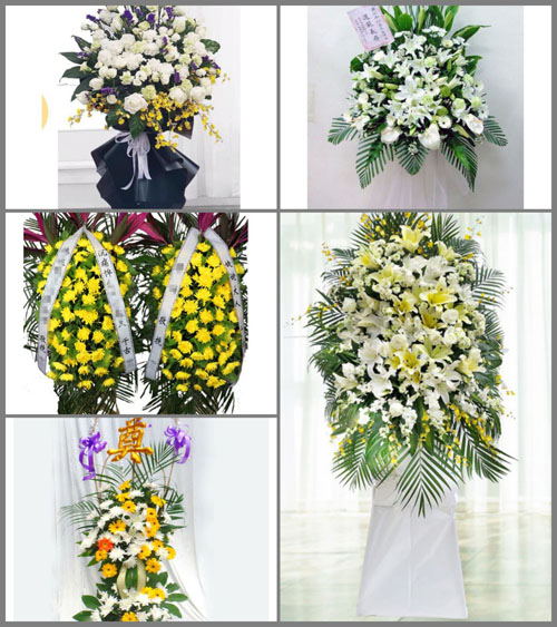 江西吉安井冈山市荷花乡白事花篮预定