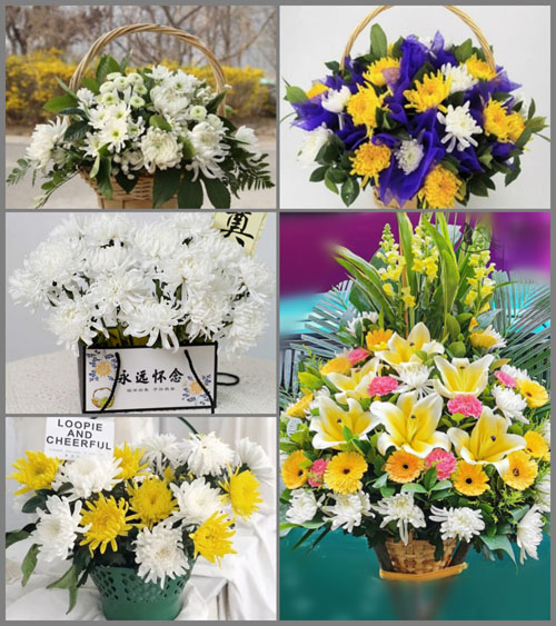 江西吉安井冈山市荷花乡白事提篮配送